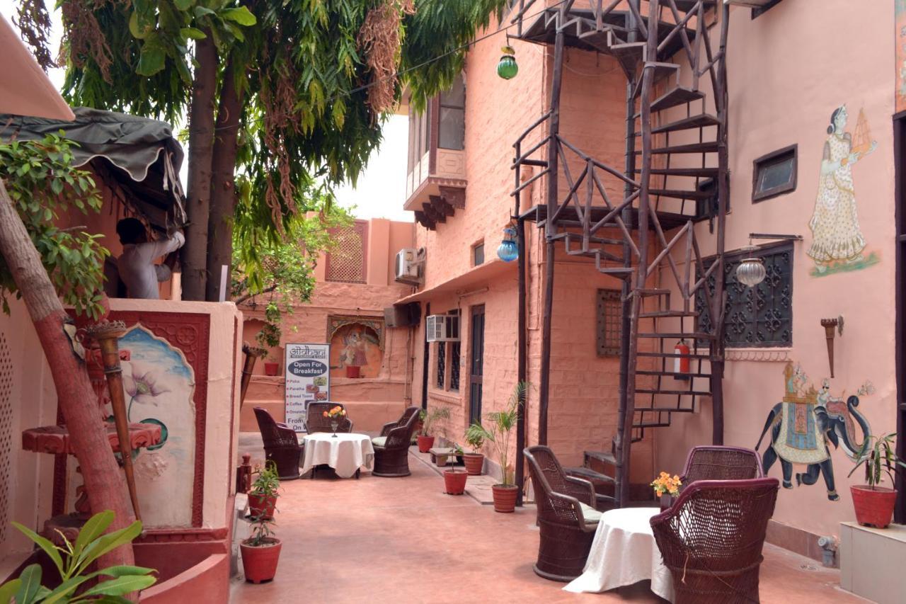 Hotel Kiran 3*